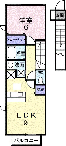 バレーフィールドⅡ