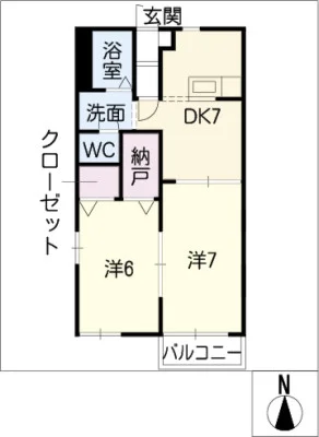 アルDEスリー一宮市民会館PlusOne