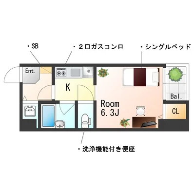 📣お値引き🈹キャンペーン✨Wi-Fi🛜レンタル可✨禁煙🚭Sステイ大阪港ベルシモンズ