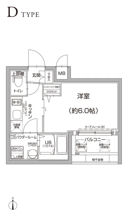 快適生活♪東三国駅近🚋エスリード新大阪グランゲートノース