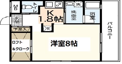 🐋エールマンスリー広島駅 弐番館