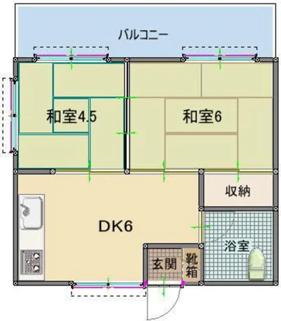 嘉陽マンション