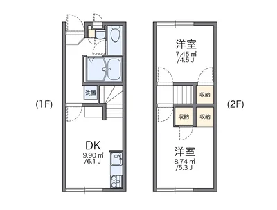 レオパレスよしたけ
