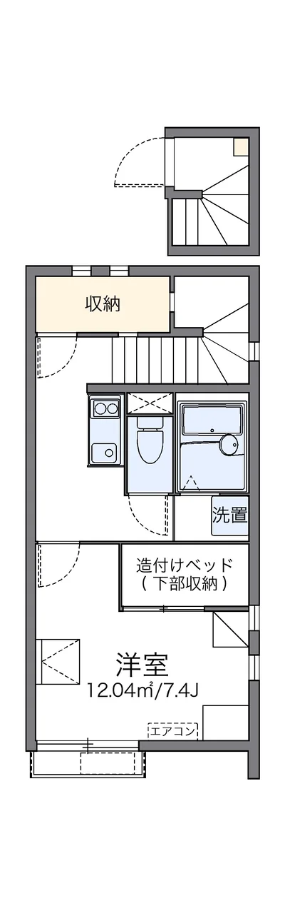 レオネクストミツハウス　テトラ