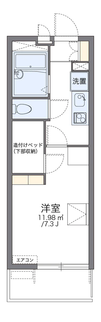 レオパレスグラシアス