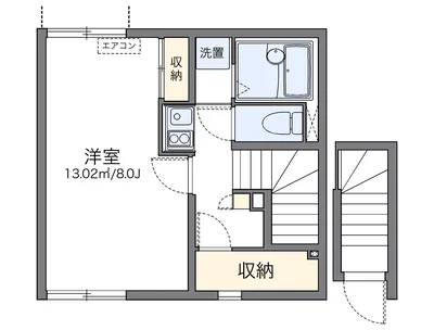 レオネクストあたご