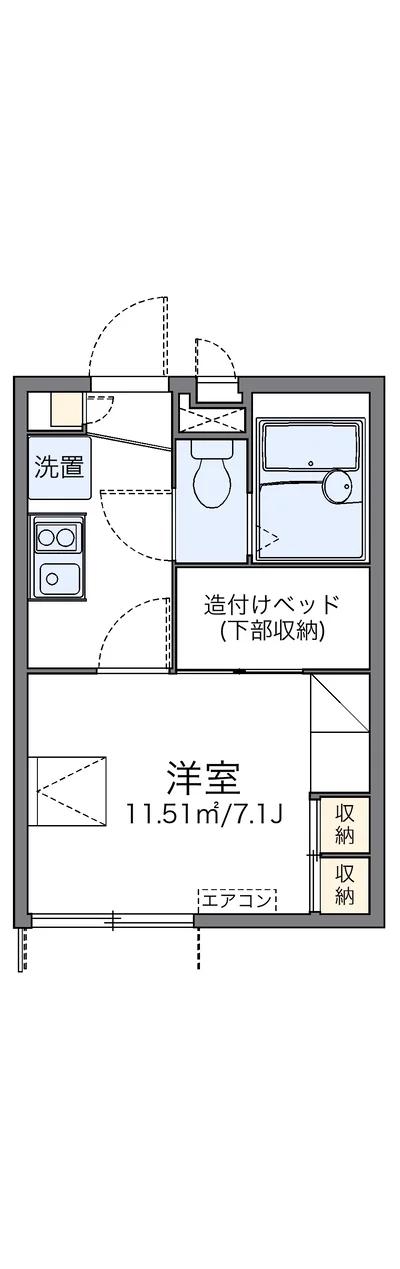 レオパレスストリームⅡ
