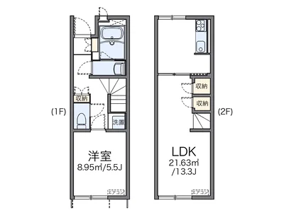 レオネクストララ　せいゆう