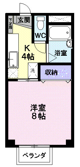 陽々館