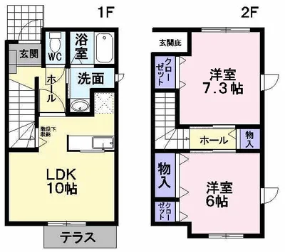 ローゼンハイム