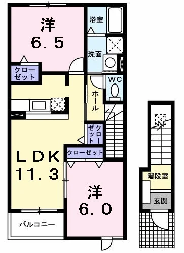 プリンシペ イシモタ