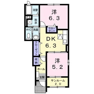 ラフレシールⅡ