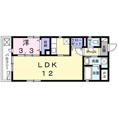 銀杏ハイツ立町