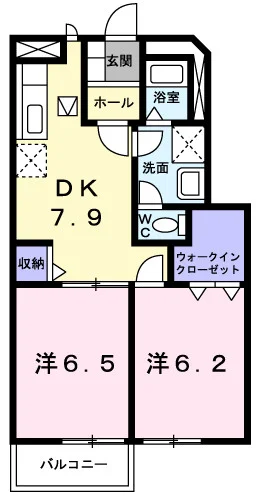 さくらんぼハイツⅡ