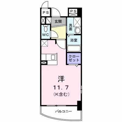 東峰マンション