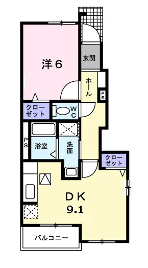 ヒルクレスト　Ⅱ