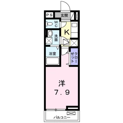 レスプランディール岸根公園