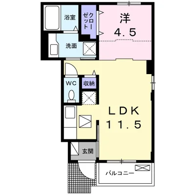 セリーヌ　船橋