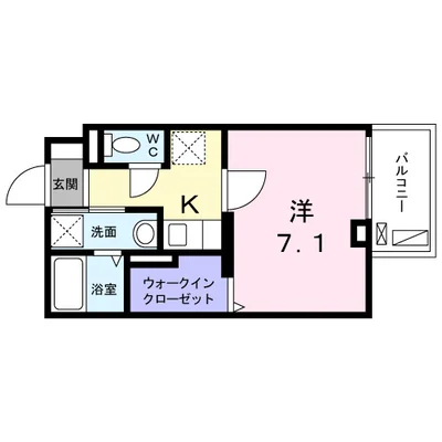 プライズコートＡＫＡＴＳＵＫＡ