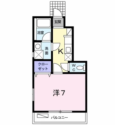 セレーノ