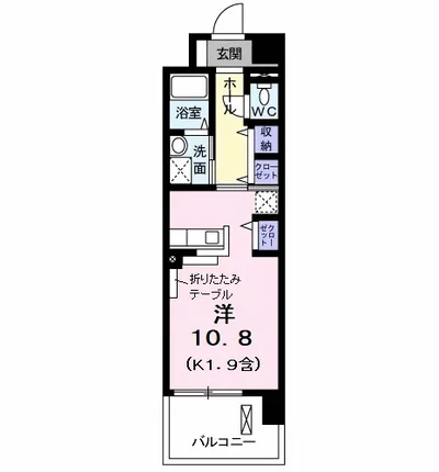 昭島コートエレガンスF