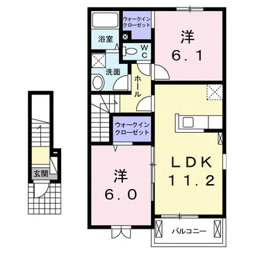 シャインメモリー Ⅰ