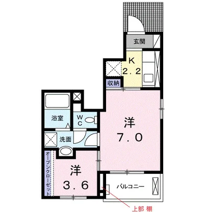リラ　トゥルペ