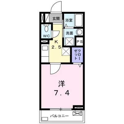 ミーサ