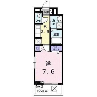 アガパンサス Ⅱ