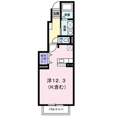 マガジーノ・クラⅡ
