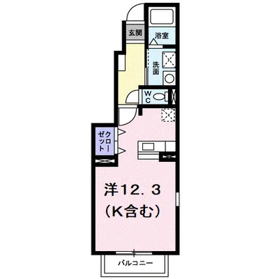 クロスロード