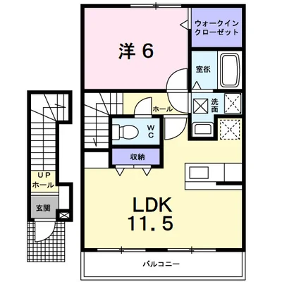 アーバンコート東甲府