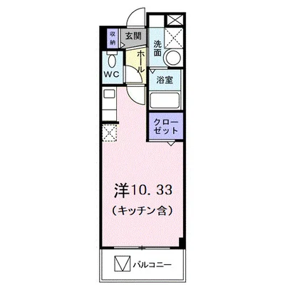 エスペランサ