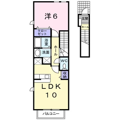 Cherry’s Villa