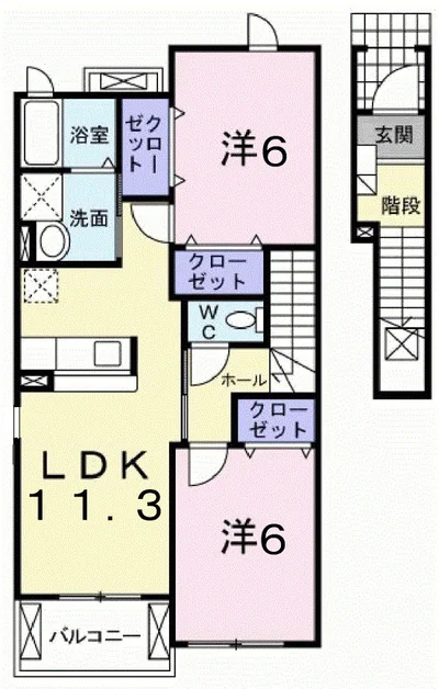 エスペランサ
