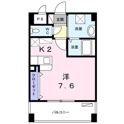 サン レジェンド