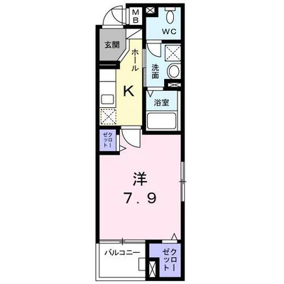ビリーブ