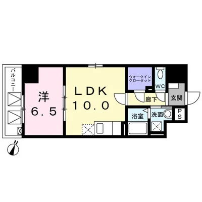 クラッテーロ相模が丘
