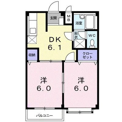 エルディム華A