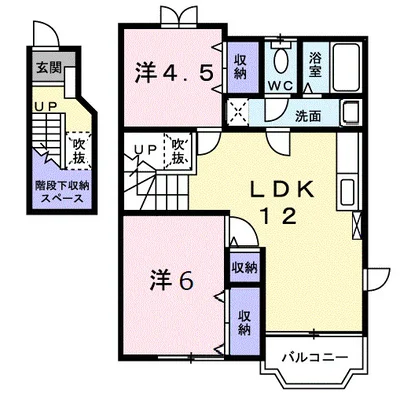 ファミールNAKAYAMA