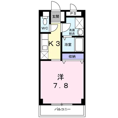 グランブル-21