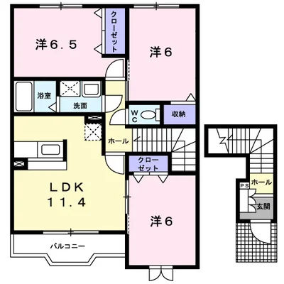 アンダンテ