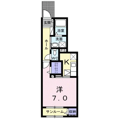 フリーデンハイム中浜