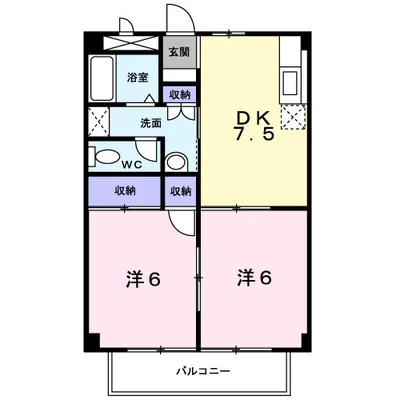 エクシード