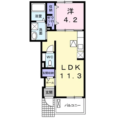 エアリー　ヒル