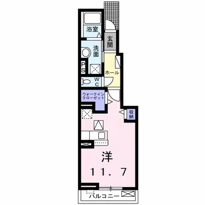 Ｍｉｎｔ（ミント）