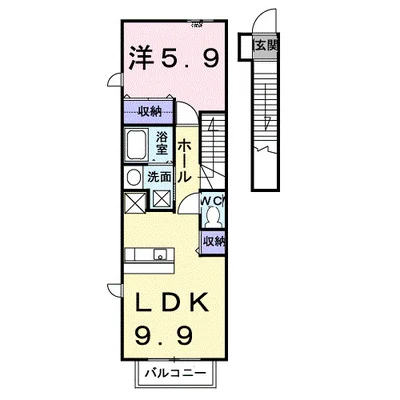 グリーンハウス東中島