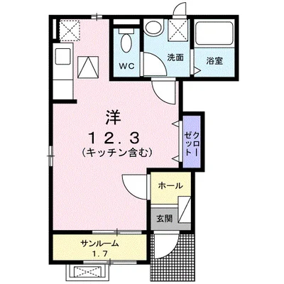 グランMIKI手屋