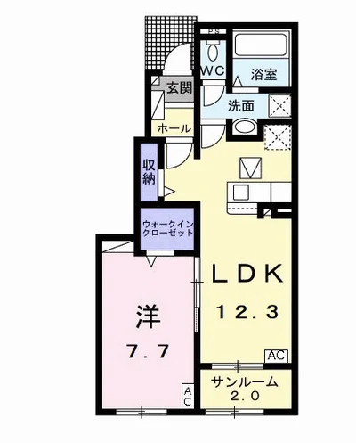 グロリアス丸野