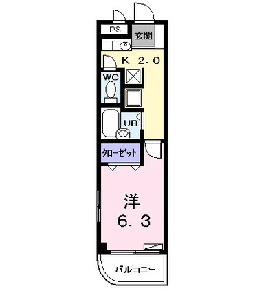 シャルマン